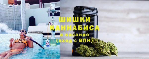 марки lsd Верхнеуральск