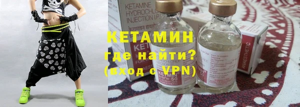 марки lsd Верхнеуральск