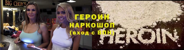 прущая мука Володарск