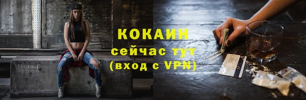 марки lsd Верхнеуральск