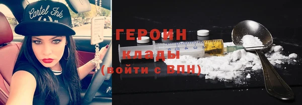 ECSTASY Волосово