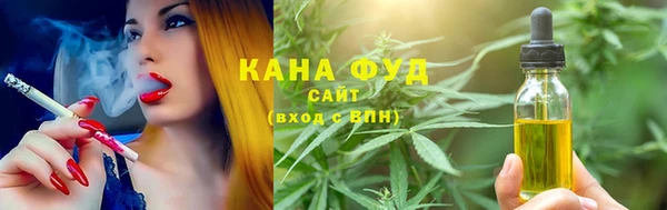 марки lsd Верхнеуральск
