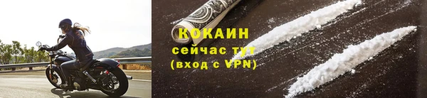 мет Верея