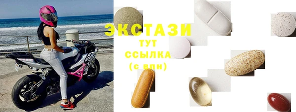 мет Верея
