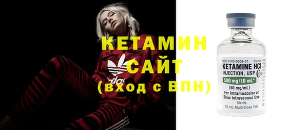 мет Верея