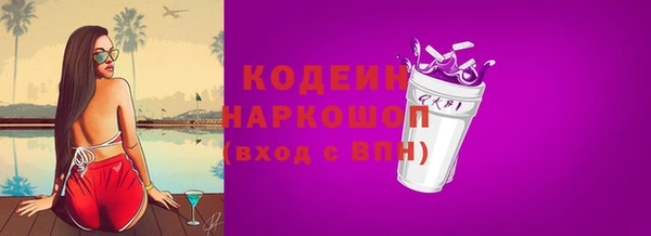 марки lsd Верхнеуральск