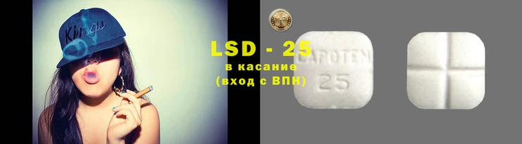 спиды Верхний Тагил
