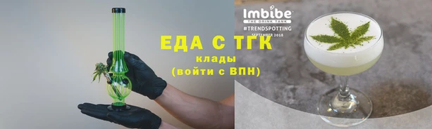 марки lsd Верхнеуральск