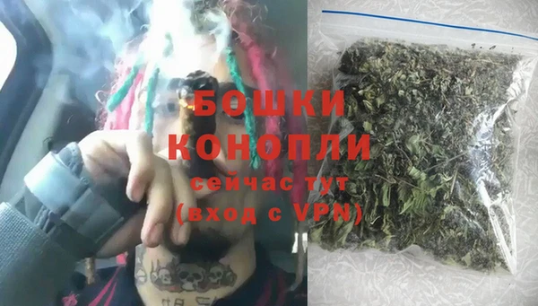 спиды Верхний Тагил