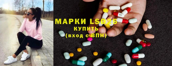 спиды Верхний Тагил