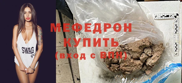 мет Верея