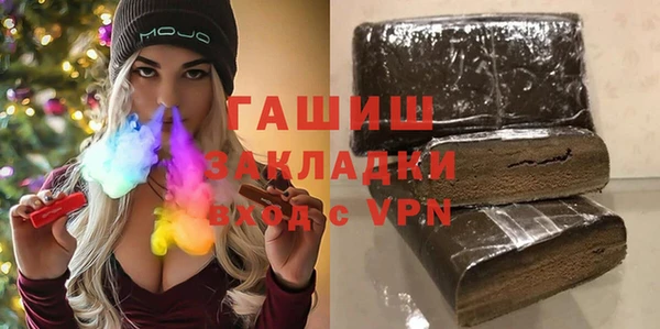 мет Верея