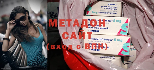 спиды Верхний Тагил