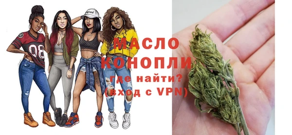 спиды Верхний Тагил