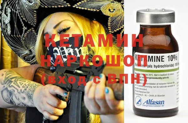 марки lsd Верхнеуральск
