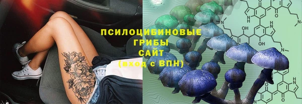 марки lsd Верхнеуральск
