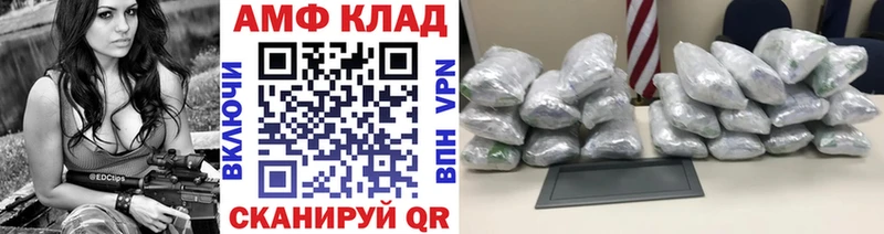 Первитин пудра  как найти   Нестеровская 